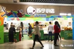 （8分钟科普下）洛阳厂区普工招聘信息_哔哩哔哩-2